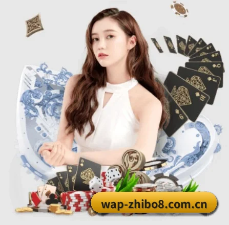 直播吧官网 APP 界面